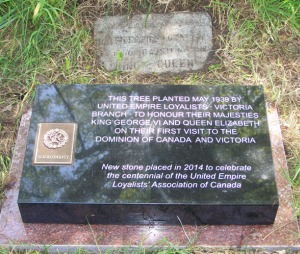2014 plaque