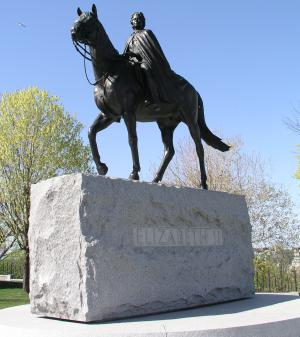 Fredericton Memorial Plaque