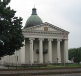 Montgomery County Courthouse